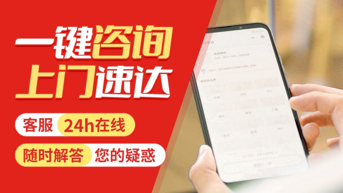 大同美国(GE)通用关于我们